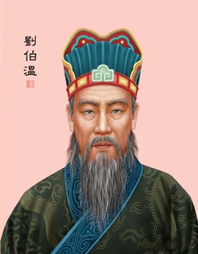 劉伯溫三期出一肖平特，神秘預(yù)測(cè)與傳奇故事，劉伯溫三期出一肖平特，神秘預(yù)測(cè)背后的傳奇故事