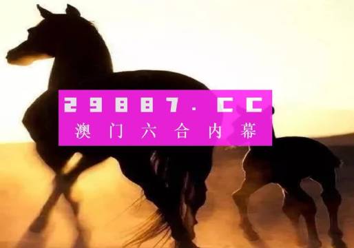 金光佛與澳門最快開獎的神秘魅力，金光佛與澳門開獎的神秘魅力，探尋最快開獎的奧秘