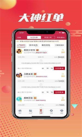 王中王平特一肖期期淮，探索與解讀，王中王平特一肖期期淮，深度探索與解讀