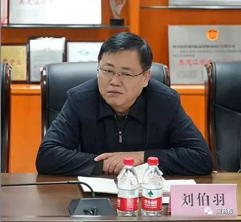 劉伯溫一肖中待，傳奇人生與智慧洞察，劉伯溫傳奇人生與智慧洞察，一肖中的傳奇故事