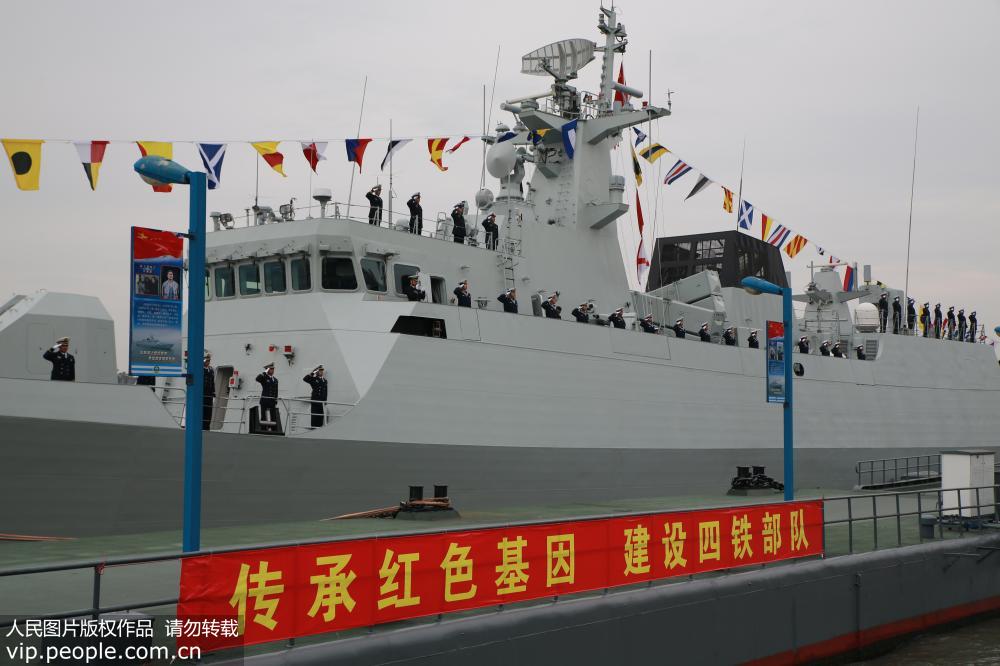 中國(guó)人民海軍承德艦，新時(shí)代的海上衛(wèi)士，中國(guó)人民海軍承德艦，新時(shí)代海上衛(wèi)士的榮耀征程
