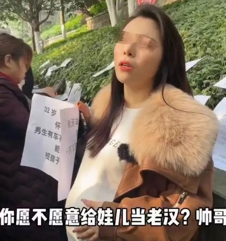 梅河口單身女人征婚網(wǎng)，探索現(xiàn)代婚戀新途徑，梅河口單身女人征婚網(wǎng)，現(xiàn)代婚戀新途徑探索