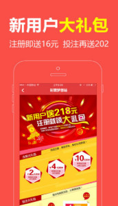 一肖機電產(chǎn)品王中王，卓越品質與領先技術的完美結合，一肖機電產(chǎn)品王中王，卓越品質與領先技術的無縫融合