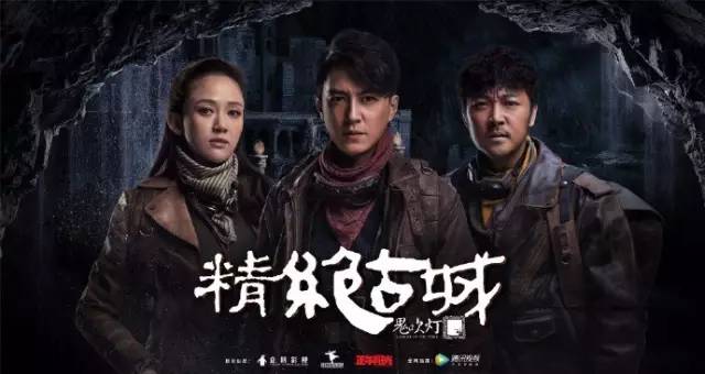 胡八一盜墓電影大全，探尋神秘世界的無盡魅力，胡八一盜墓電影系列，探尋神秘世界的奇幻之旅