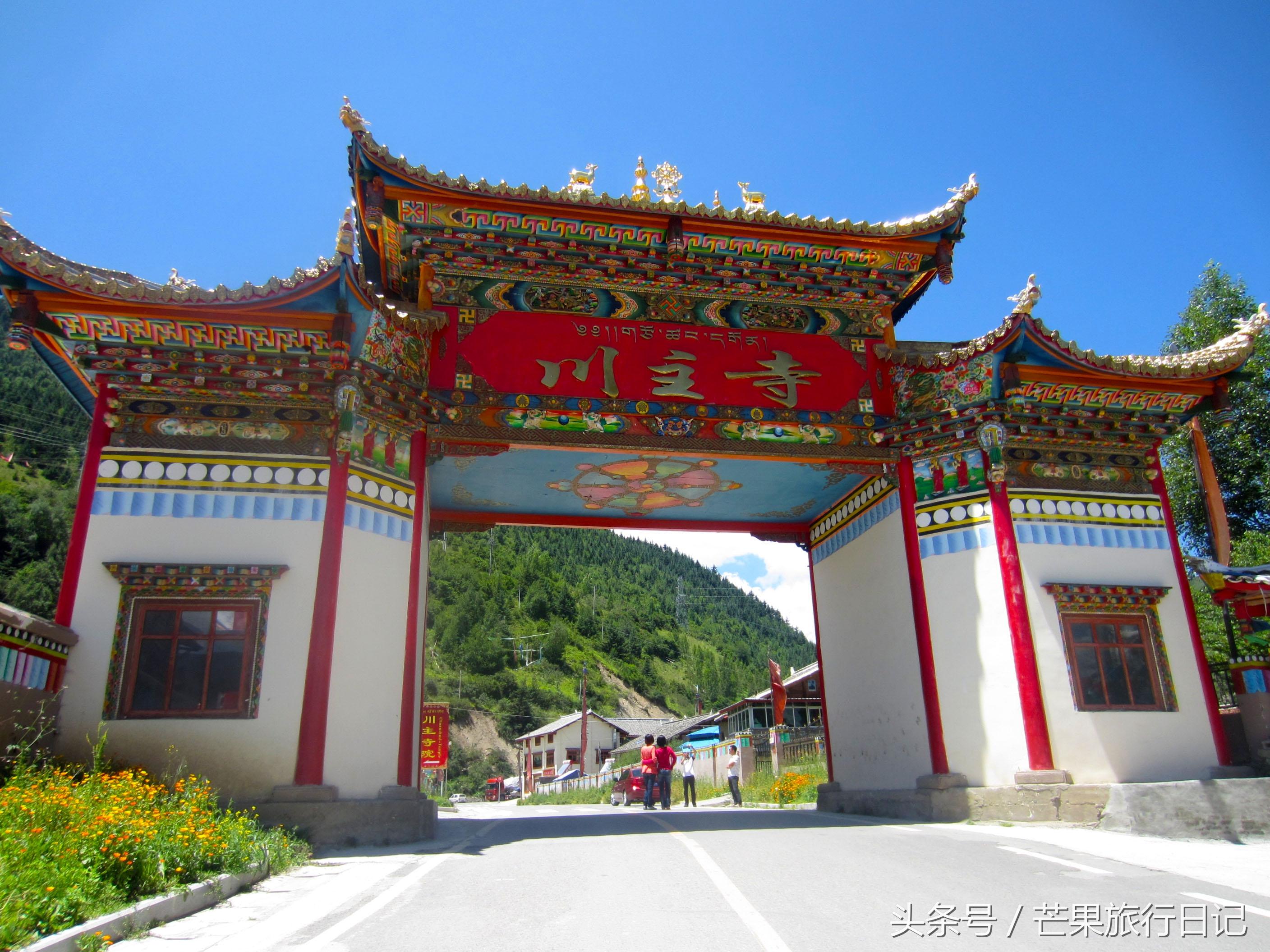 九寨溝，四川深處的自然秘境，九寨溝，四川深處的自然奧秘