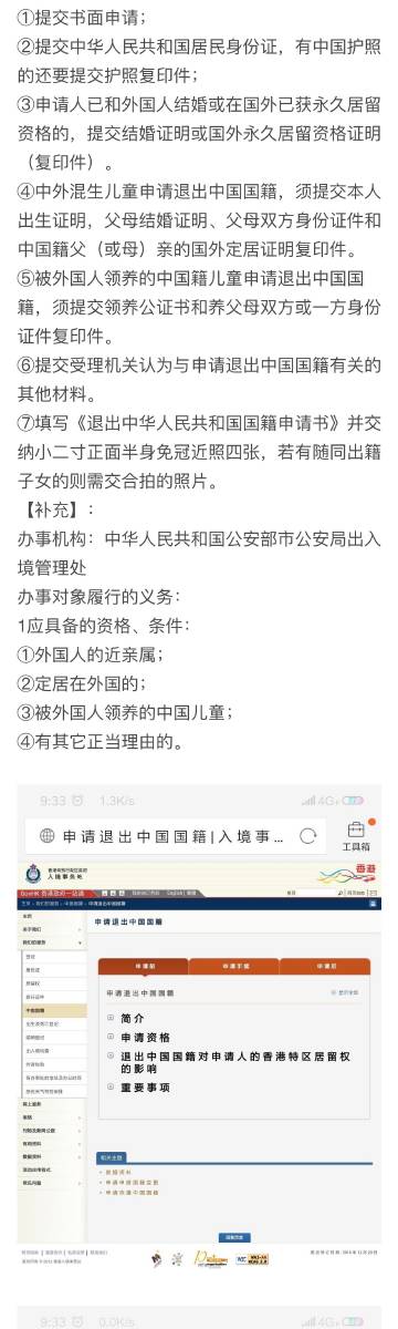 一肖二碼王中王，揭秘彩票背后的秘密，揭秘彩票背后的秘密，一肖二碼王中王探秘彩票世界