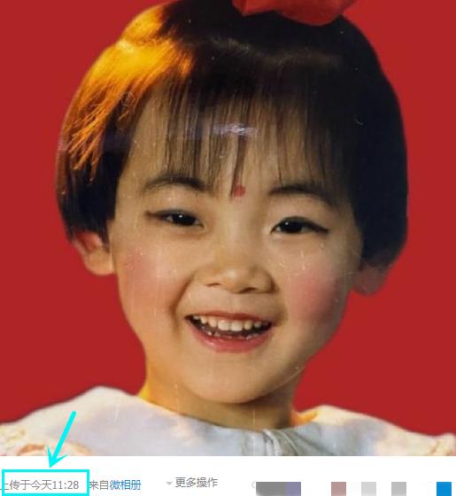 苗苗個(gè)人照片，記錄成長(zhǎng)，展現(xiàn)個(gè)性，苗苗成長(zhǎng)印記，個(gè)性照片展現(xiàn)精彩瞬間
