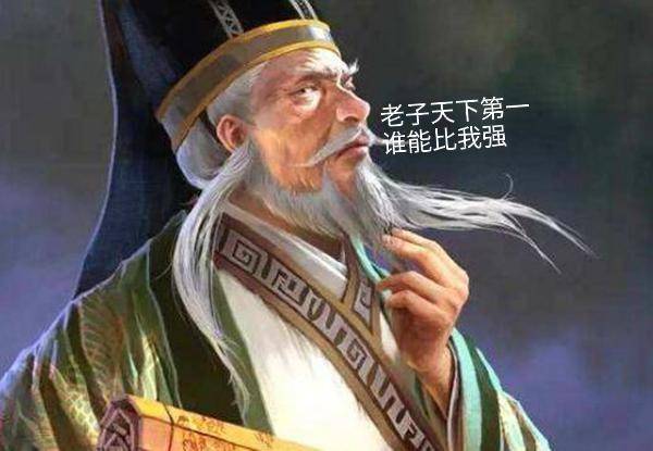 劉備與劉伯溫，歷史傳承中的智慧與決斷——選一肖930的啟示，劉備與劉伯溫的智慧決斷，選一肖930背后的啟示