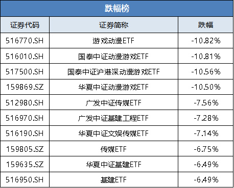 探索十碼中特930，一種獨(dú)特的數(shù)字現(xiàn)象與啟示，揭秘十碼中特930，獨(dú)特?cái)?shù)字現(xiàn)象背后的啟示