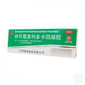 利多卡因凝膠，一種重要的醫(yī)用制劑及其應(yīng)用領(lǐng)域，利多卡因凝膠，醫(yī)用制劑及其應(yīng)用領(lǐng)域概述