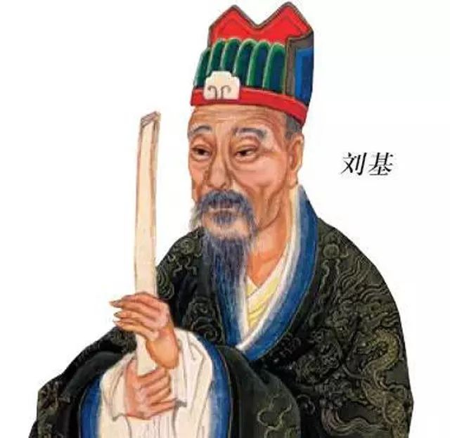 揭秘劉伯溫精準一肖資料的歷史真相與現(xiàn)代解讀，劉伯溫精準一肖資料揭秘，歷史真相與現(xiàn)代解讀