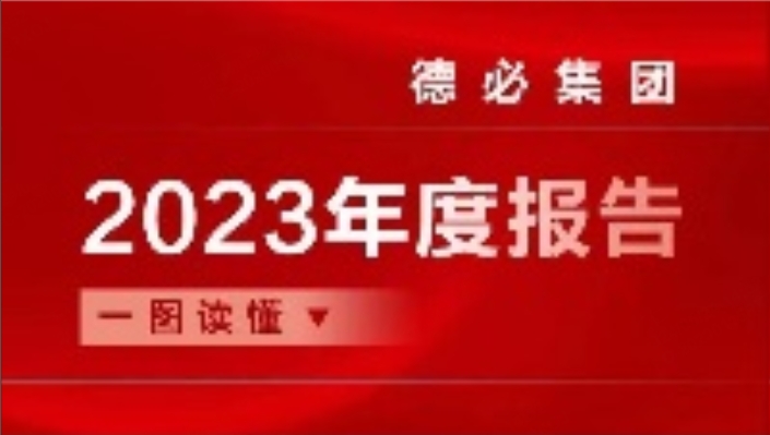 穩(wěn)包三肖必中一期王中王，揭示背后的風險與警示，揭秘穩(wěn)包三肖必中一期王中王背后的風險與警示