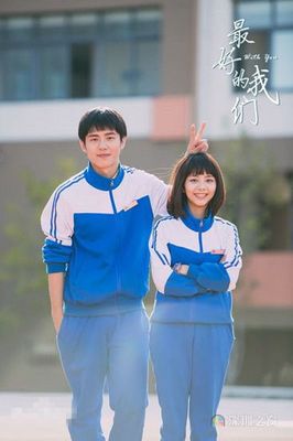 雪域蒼狼 第15頁(yè)