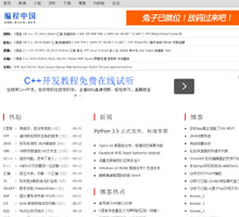 十大軟件免費(fèi)下載網(wǎng)站排行榜，十大軟件免費(fèi)下載網(wǎng)站排行榜TOP10揭曉！