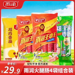 王中之王，探尋王中王背后的傳奇故事，王中之王背后的傳奇故事探索