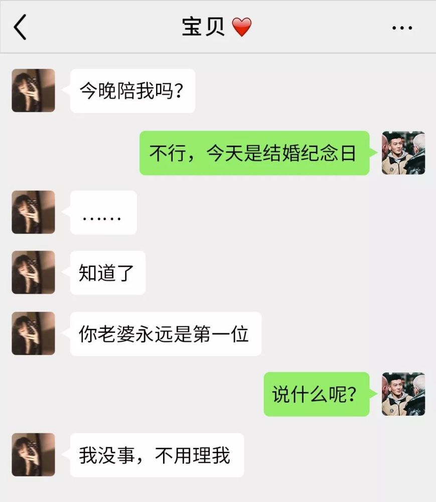 探索交友聊天群的魅力與價值，社交魅力，交友聊天群探索與價值體驗