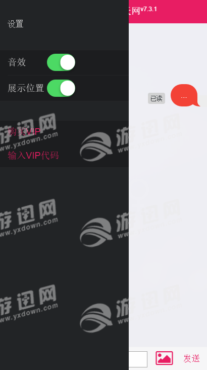 陌生人匿名聊天網(wǎng)站，探索虛擬交流的新領(lǐng)域，陌生人匿名聊天網(wǎng)站，虛擬交流的新領(lǐng)域探索