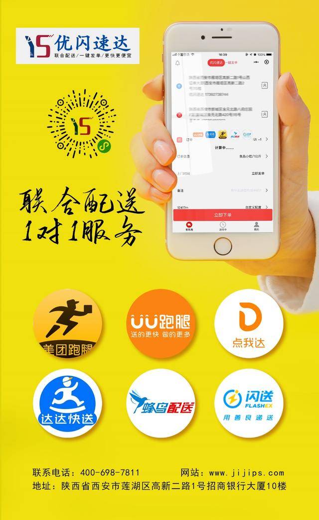 zhangyanan 第13頁