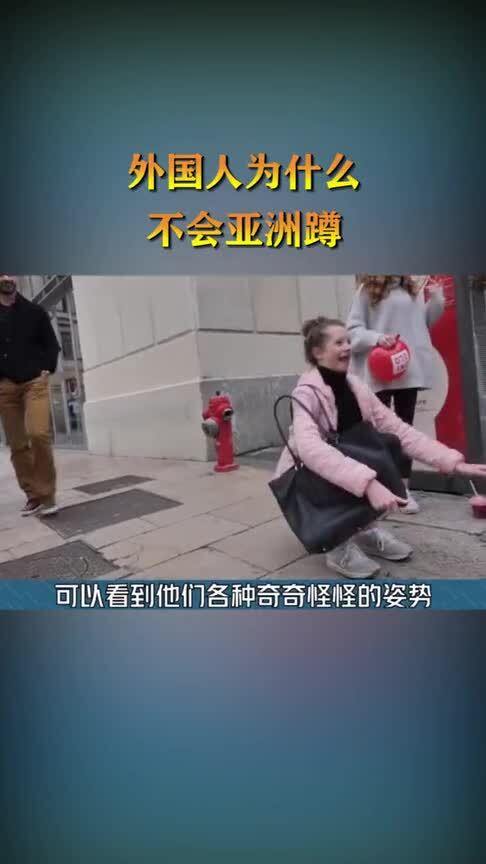 外國人為什么不早泄，探究背后的多元因素，探究外國人不易早泄背后的多元因素