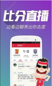 霸王中王一肖，傳奇人物的崛起與影響，傳奇人物一肖，霸王崛起與深遠(yuǎn)影響