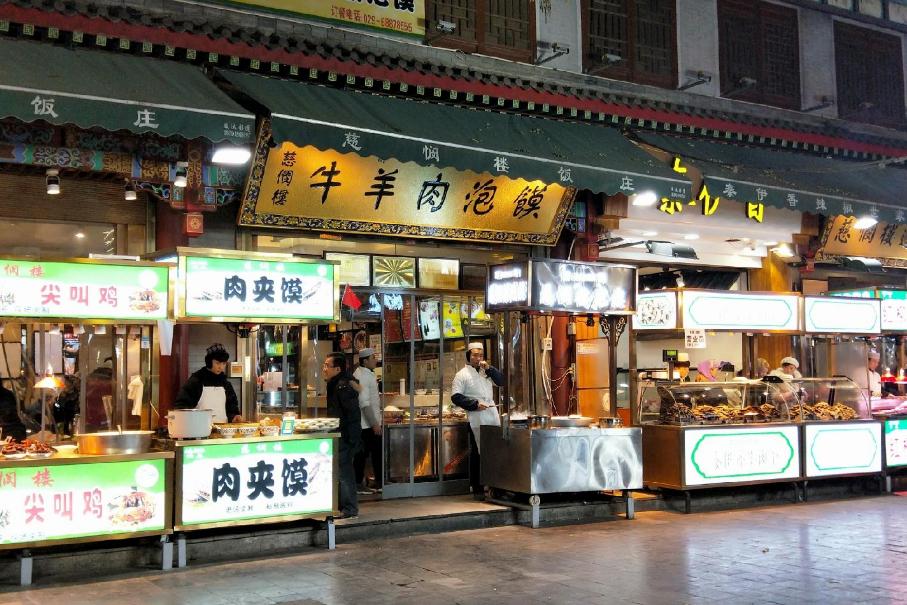 西安美食排行榜前十，西安美食排行榜前十名介紹