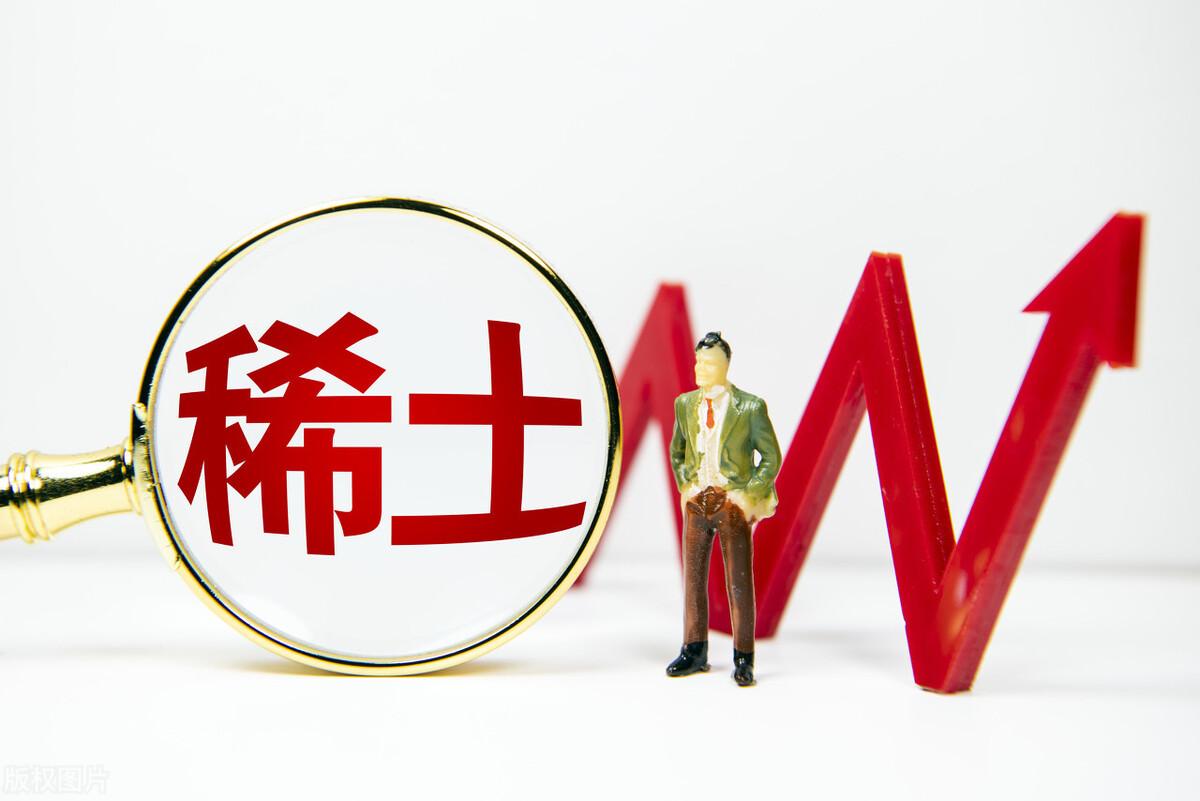 北方稀土最新分析，行業(yè)趨勢與公司前景展望，北方稀土行業(yè)趨勢與公司前景深度解析，最新分析與展望