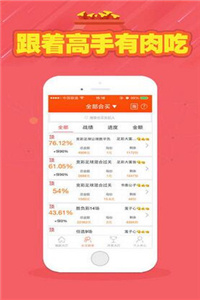 最新二四六大全免費(fèi)資料大全，探索知識(shí)的寶庫(kù)，最新二四六大全免費(fèi)資料探索知識(shí)寶庫(kù)