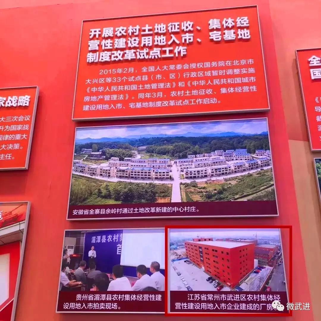 江蘇雷利，創(chuàng)新引領(lǐng)，智能制造的杰出代表，江蘇雷利，創(chuàng)新智造，智能制造杰出代表典范