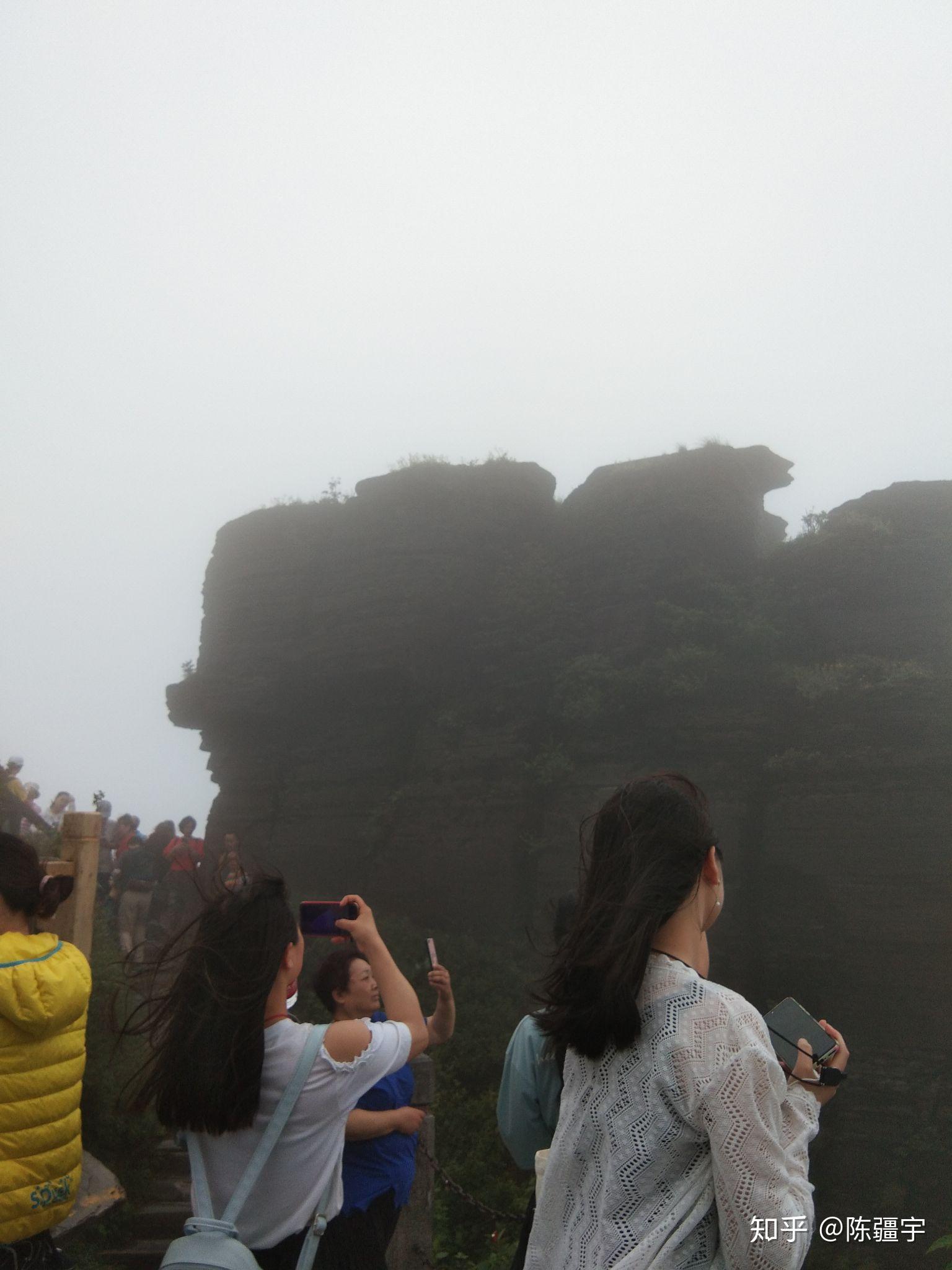 梵凈山一日游攻略與建議，梵凈山一日游攻略詳解，玩轉(zhuǎn)山巔美景的必備指南