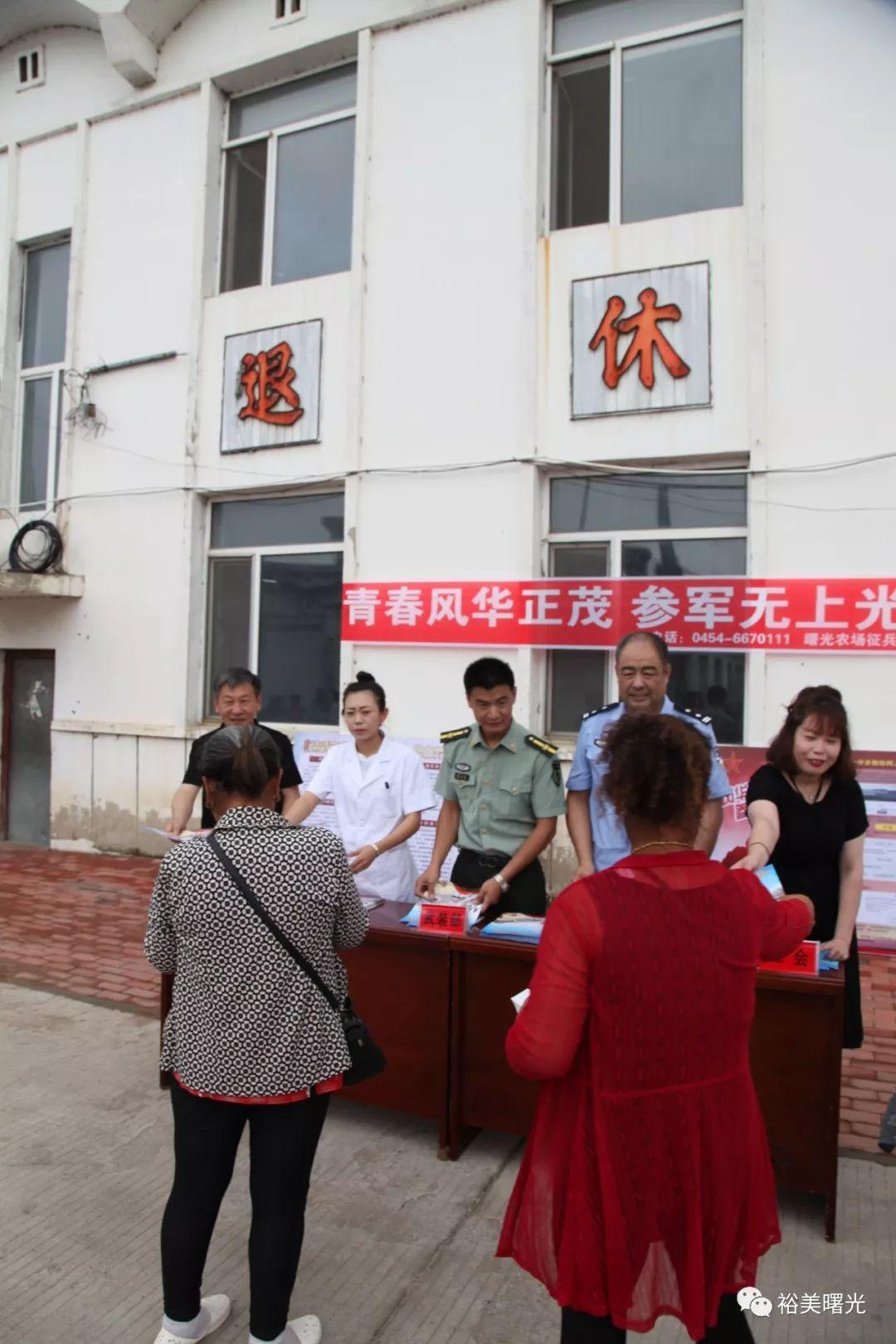 征兵報(bào)名網(wǎng)上登記，便捷高效的新時(shí)代征兵方式，網(wǎng)上征兵報(bào)名登記，新時(shí)代便捷高效征兵方式啟動(dòng)