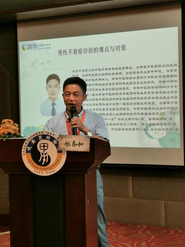 北京男科醫(yī)院的選擇，探討哪家三甲醫(yī)院的男科更為出色，北京男科三甲醫(yī)院哪家更出色，深度探討與對比