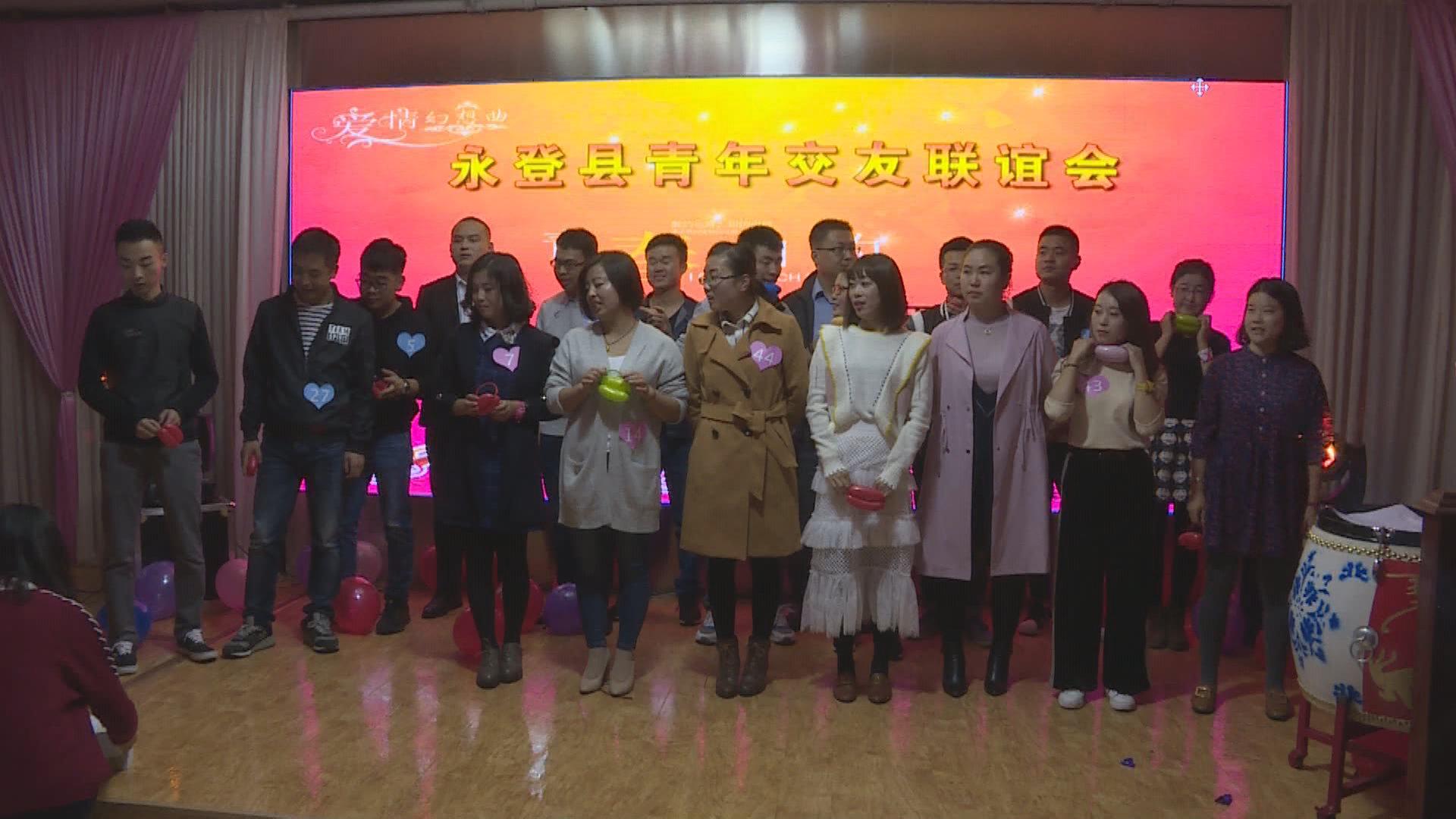 愛相約國際婚戀網(wǎng)站登錄——打開通往幸福的大門，愛相約國際婚戀網(wǎng)站登錄，通往幸福之門