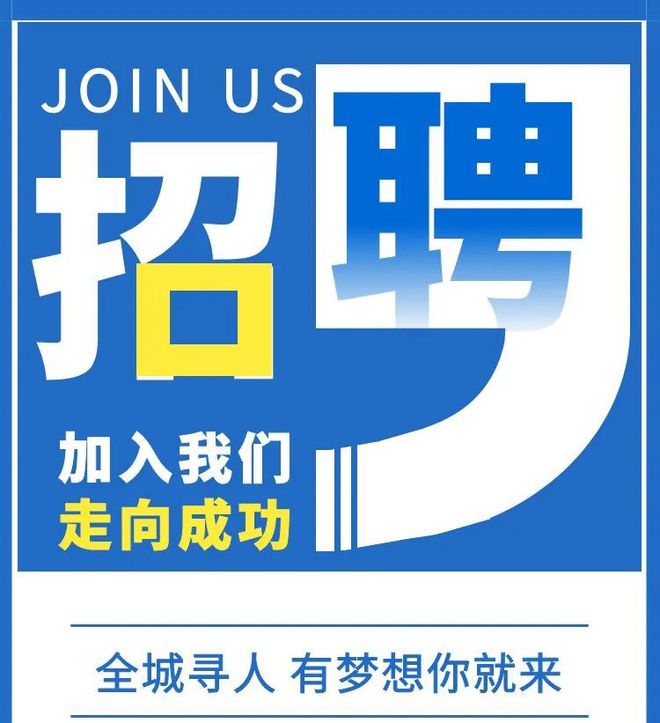 免費找工作網(wǎng)，連接企業(yè)與人才的橋梁，免費找工作網(wǎng)，連接企業(yè)與人才的橋梁平臺