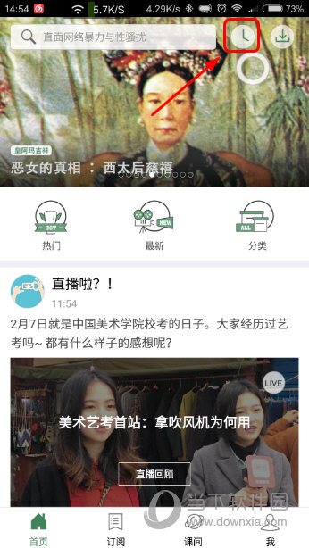 澳門六開獎結(jié)果341，開獎背后的故事與探索，澳門六開獎結(jié)果背后的故事與探索揭秘