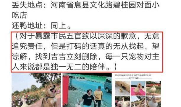 綿陽百姓網(wǎng)征婚啟事，尋找緣分的你，綿陽百姓網(wǎng)征婚啟事，尋找有緣的你