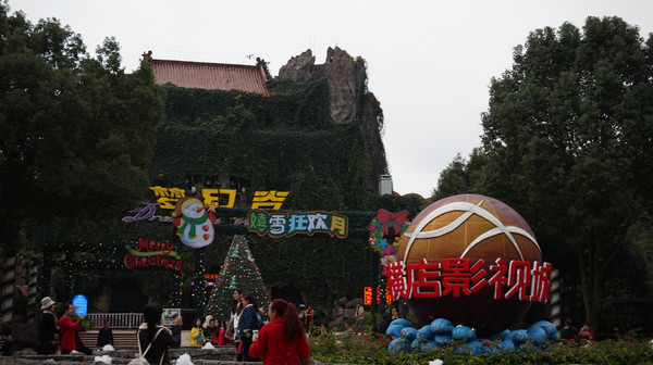蒼穹之翼 第13頁(yè)