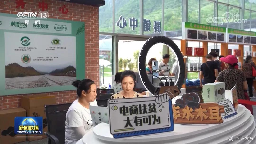 今晚的新聞聯(lián)播，聚焦時(shí)事，傳遞正能量，新聞聯(lián)播時(shí)事聚焦，傳遞正能量之夜