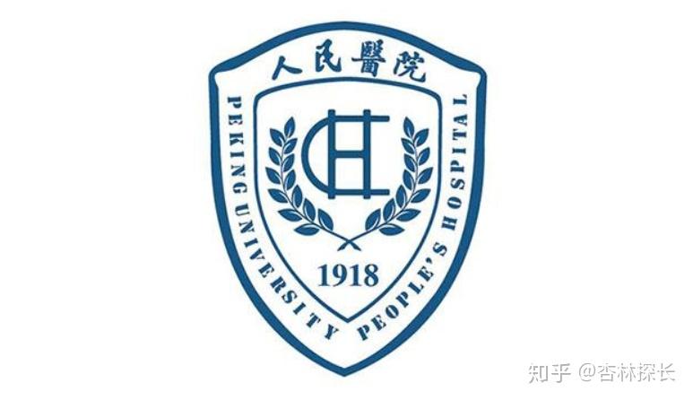 玉溪男科，探尋優(yōu)質(zhì)醫(yī)療，為您的健康保駕護(hù)航，玉溪男科，優(yōu)質(zhì)醫(yī)療守護(hù)男性健康之路