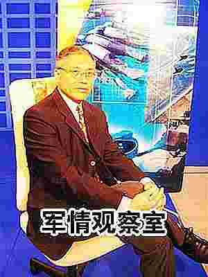 軍情觀察室官方網(wǎng)站——深度解析全球軍事動(dòng)態(tài)的核心平臺(tái)，軍情觀察室官方網(wǎng)站，全球軍事動(dòng)態(tài)深度解析的核心平臺(tái)