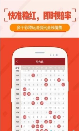 澳門六和開獎結果查詢——今日最新動態(tài)，澳門六和最新開獎結果查詢——今日實時更新
