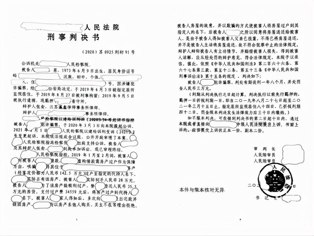 鹽城律師，法治建設(shè)的推動者，鹽城律師，法治建設(shè)的引領(lǐng)者