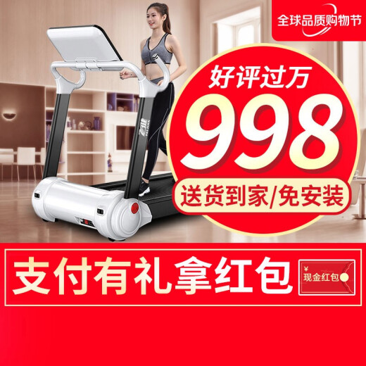 飛健F2跑步機價格及其市場影響力，飛健F2跑步機價格及市場影響力分析