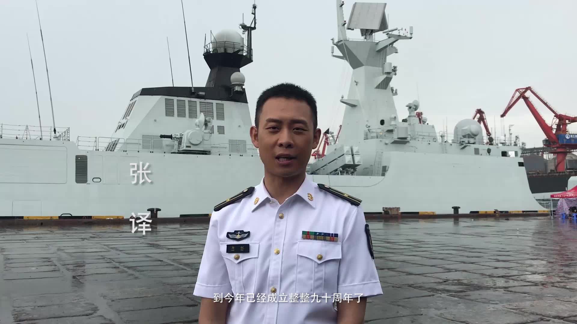 揭秘海軍英雄，馬育飛副艦長(zhǎng)的現(xiàn)狀，海軍英雄揭秘，副艦長(zhǎng)馬育飛現(xiàn)狀揭秘