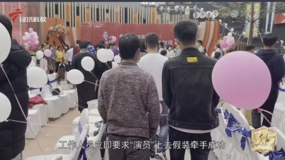 世紀(jì)佳緣登錄我的佳緣活動頻道，探索愛情的新紀(jì)元，世紀(jì)佳緣開啟愛情新紀(jì)元，探索我的佳緣活動頻道