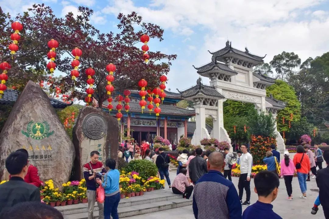 lianwei 第15頁