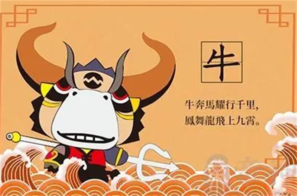 劉伯溫四肖選一碼之卓越表現(xiàn)，劉伯溫四肖選一碼，卓越表現(xiàn)揭秘