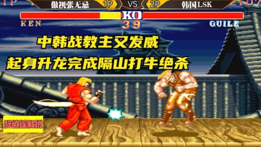 林中王中王，打一生肖——探尋生肖之王的深邃內(nèi)涵，林中王中王，深探生肖之王內(nèi)涵
