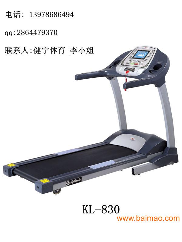 跑步機(jī)多少價(jià)位的比較好，選購跑步機(jī)的全面指南，選購跑步機(jī)全面指南，多少價(jià)位的跑步機(jī)比較好？