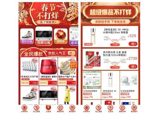 深夜劇場，打烊后僅剩二人的接檔劇七月篇，深夜劇場，接檔劇七月篇，二人深夜的獨家故事