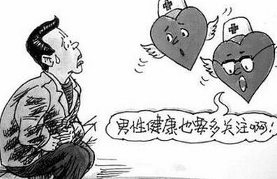 男性治療痿癥最佳方法，探索與理解，男性痿癥的最佳治療方法，探索與理解
